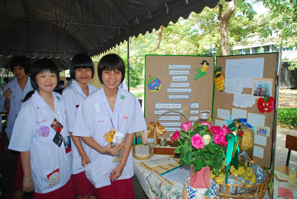 Copy of DSC_0524